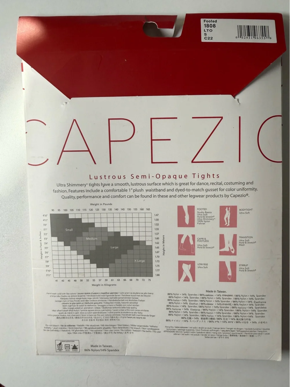 NWT Capezio Ultra Shimmery Footed Dance Tights #1808 Light Toast Size S